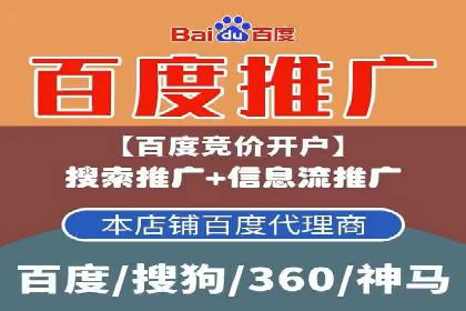 SEM主管案例分析：关键词优化技巧